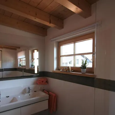 Alpenflair Whg 404 Oberstdorf